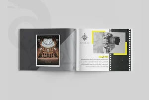 تصميم كتالوج، بروفايلات، بروفايل، كتالوجات، بروشور، منيو