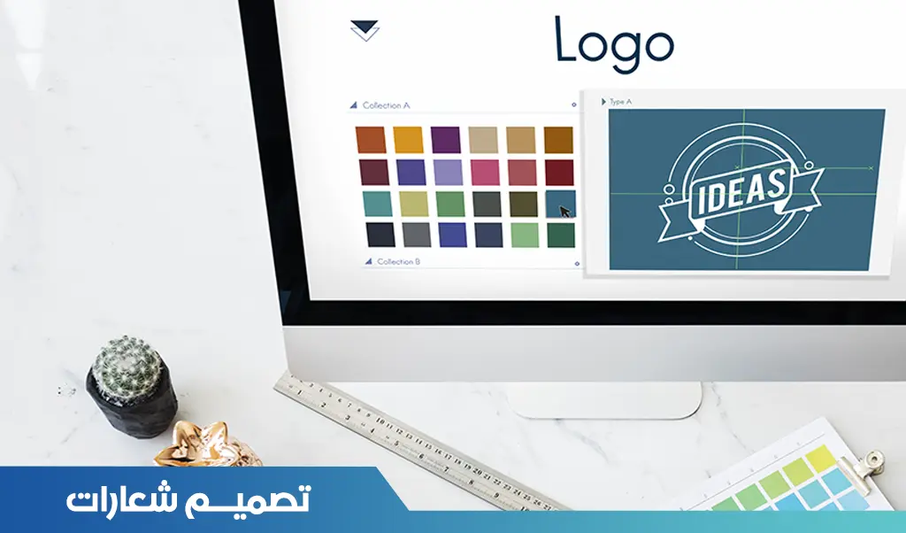 تصميم شعار -logo